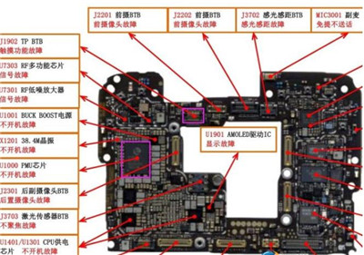 360截图20241209145543559.jpg